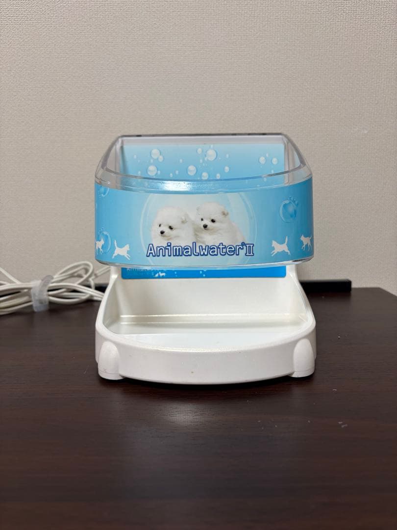 アニマルウォーター2 Animal water Ⅱ