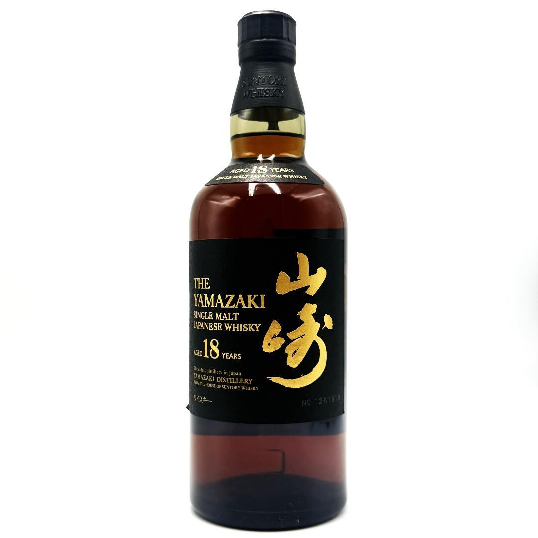 【未開栓】SUNTORY 山崎18年 シングルモルト ウイスキー 700ml ①
