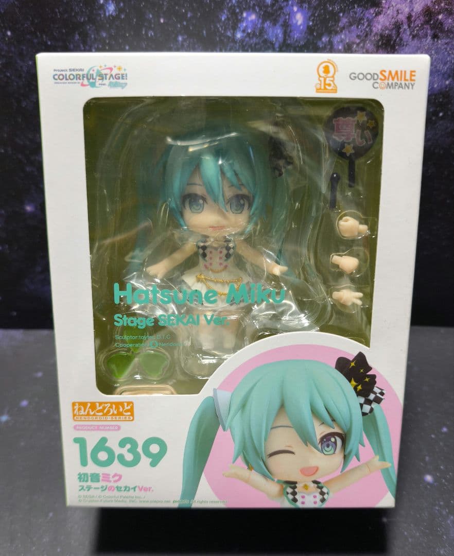 ねんどろいど 初音ミク ステージのセカイver