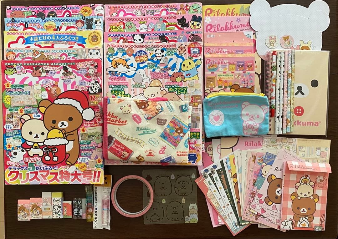 平成レトロ　サンエックス まとめ リラックマ すみっこぐらし