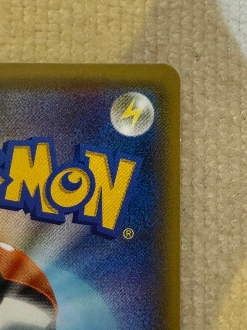 ポケモンカード ムサシとコジロウ SR