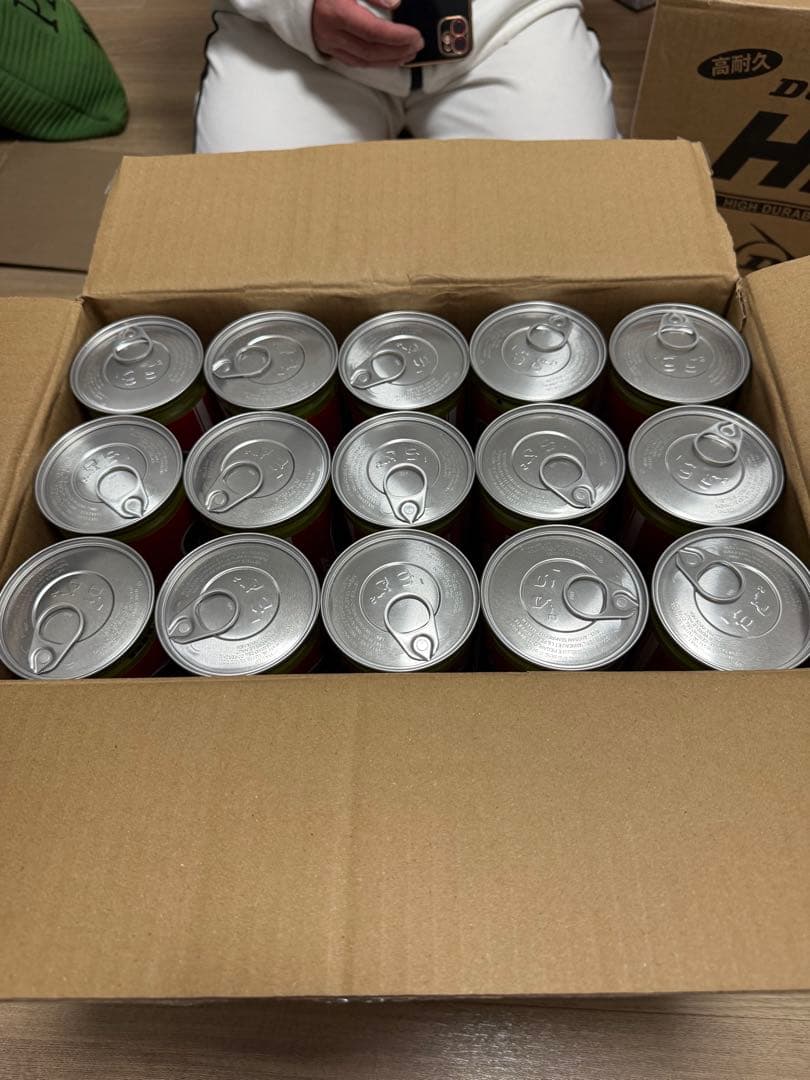 DUNLOP HD テニスボール 4個入り15セット　3箱