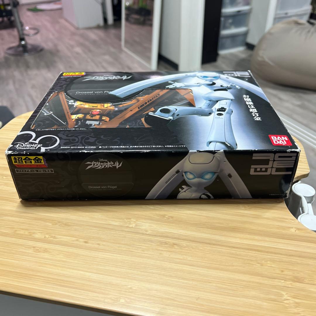 バンダイ 超合金 ドロッセル・フォン・フリート