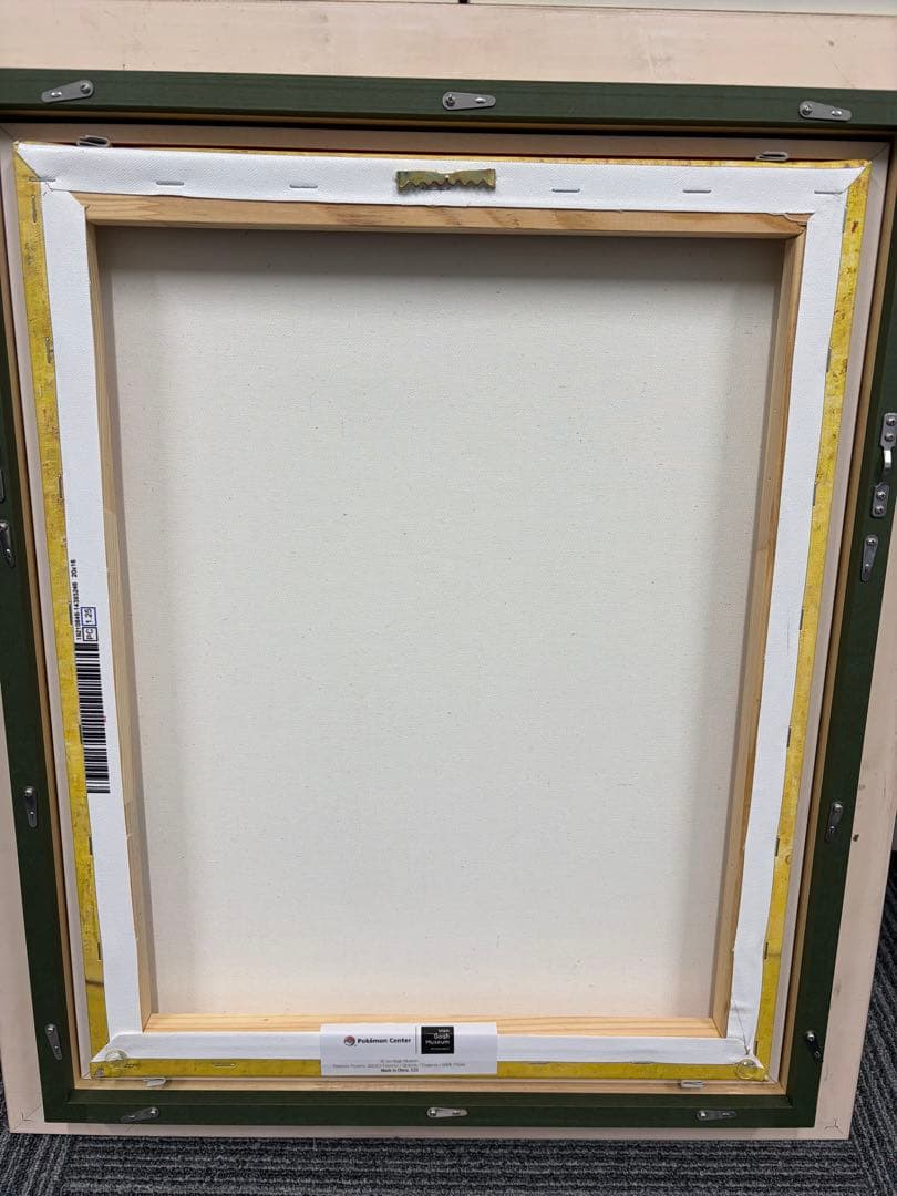 正規品 ゴッホ キマワリ 40×50cm キャンバスアート ポケモンカードコラボ