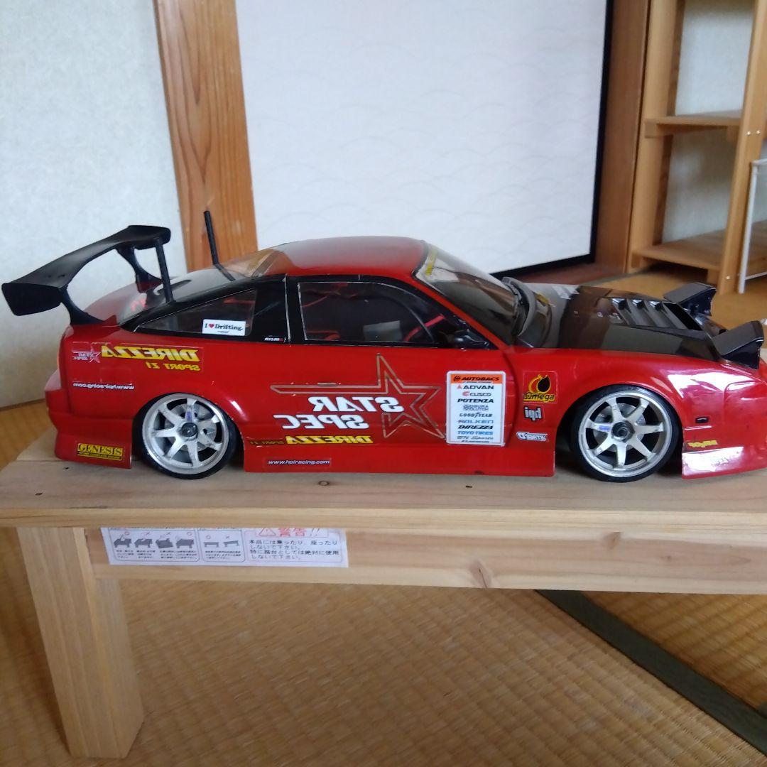 動作確認済 ヨコモ ドリフトパッケージ TYPE-C