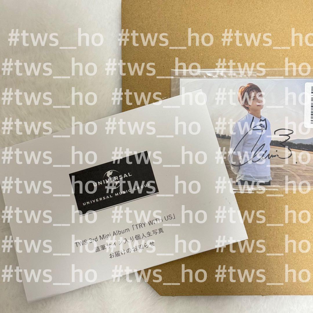 【匿名配送】TWS ヨンジェ TRY WITH US 直筆サイン入り個人生写真