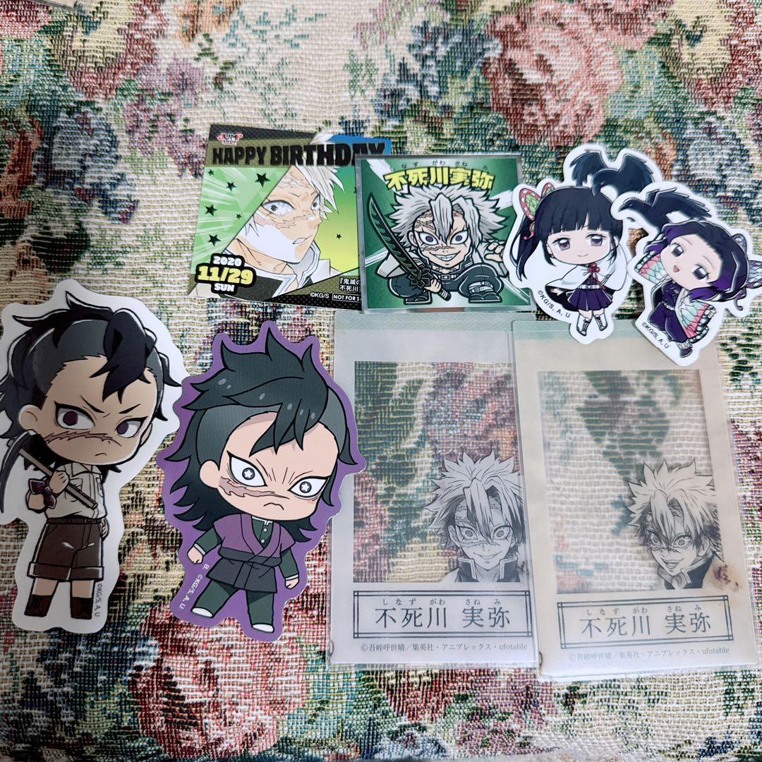 鬼滅の刃 不死川実弥 玄弥 グッズ まとめ③