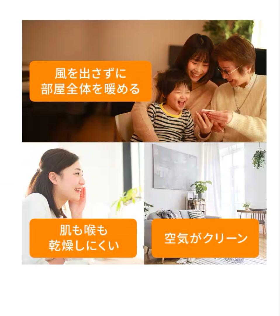 オイルヒーター De’Longhi (デロンギ) 新品