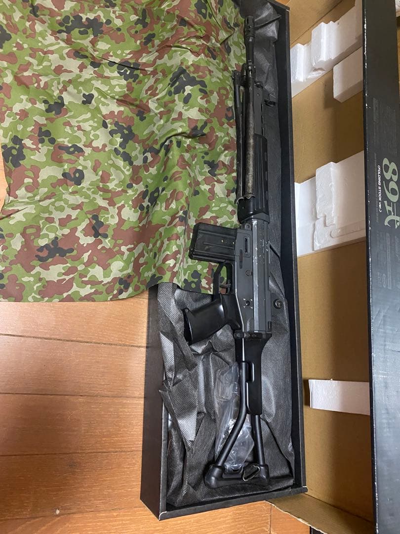 東京マルイ　89式小銃　電動ガン　かなり値下げしました。