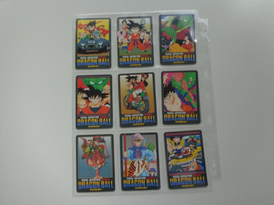 【Nフルコンプ】ドラゴンボール カードダス ビジュアルアドベンチャースペシャル
