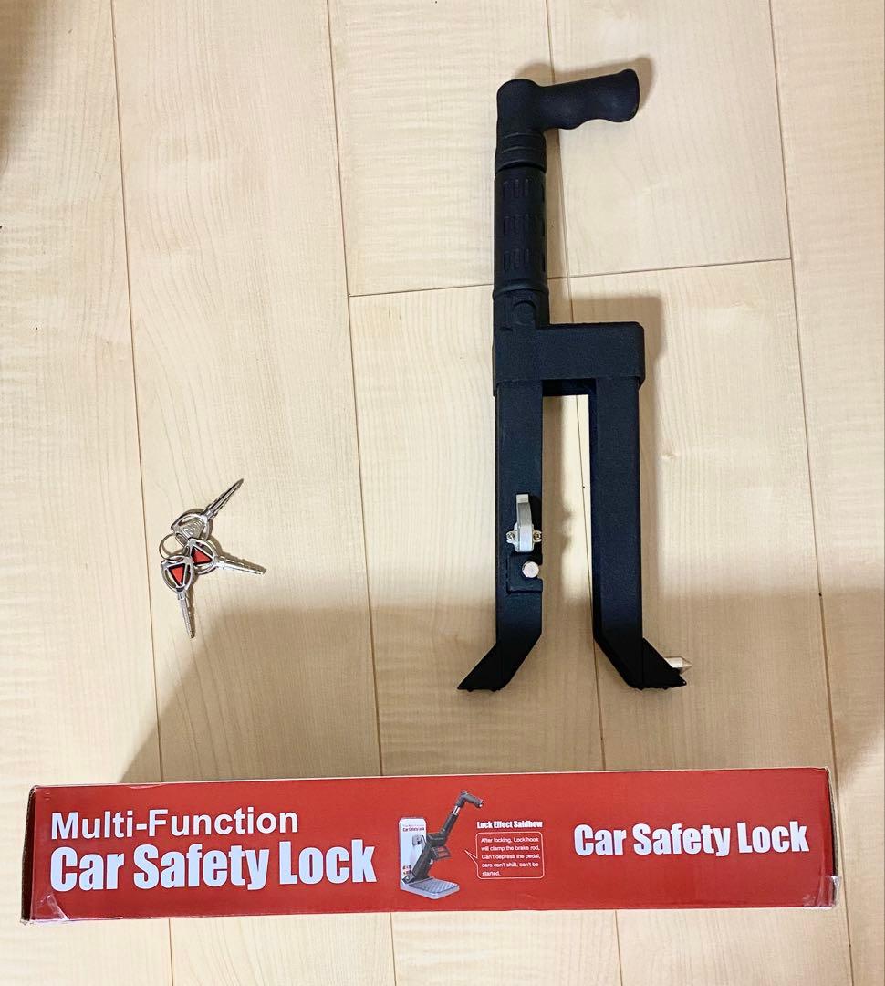ブレーキペダルロック　盗難防止 車 カーセキュリティ ブレーキロック