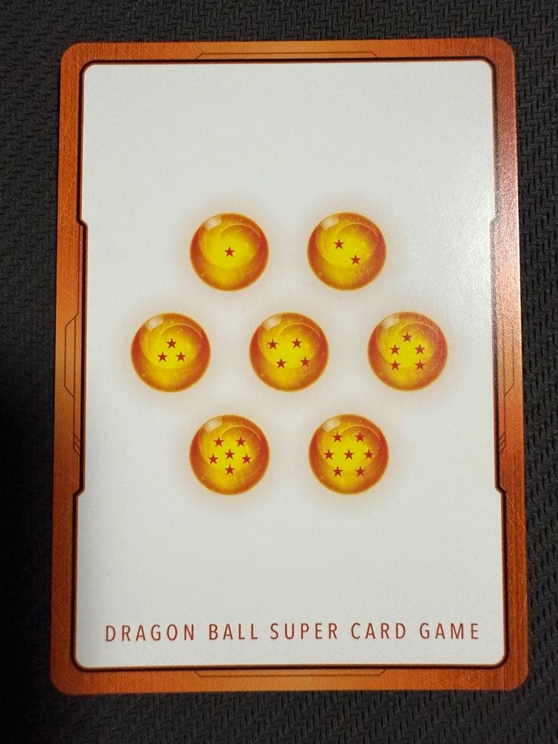 ドラゴンボールカード マンガブースター2 エナジーマーカー 金 E-84 36巻