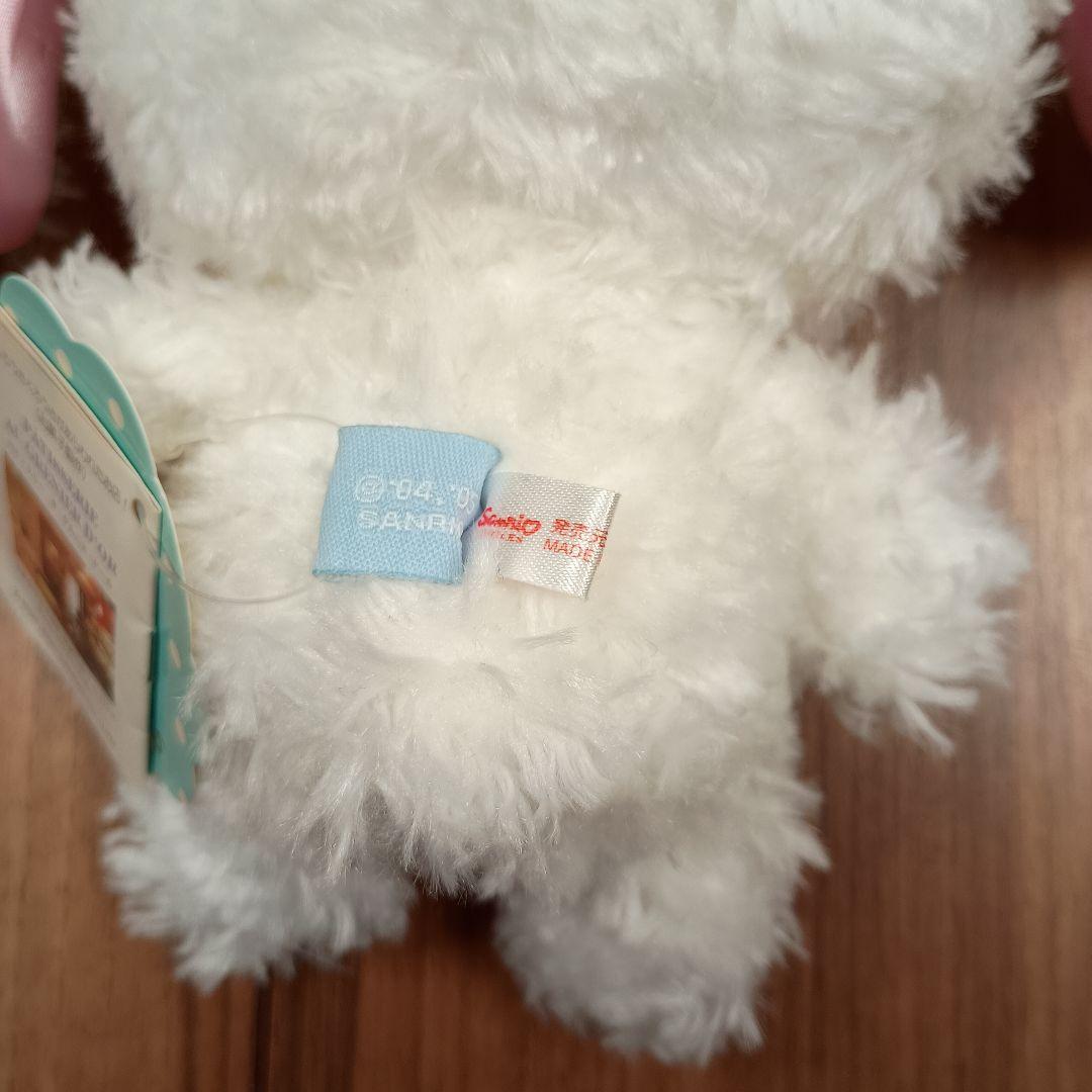 シュガーバニーズ　しろうさ　サンリオ　レア　タグ付　ミニブック付き