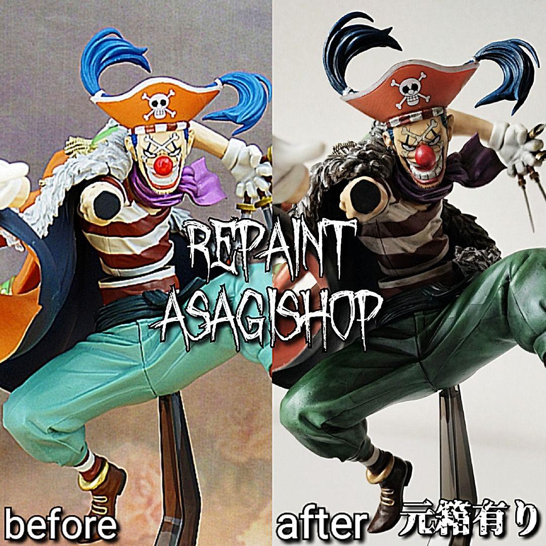 造形王頂上決戦 バギー フィギュア リペイント ブランド : バンダイ