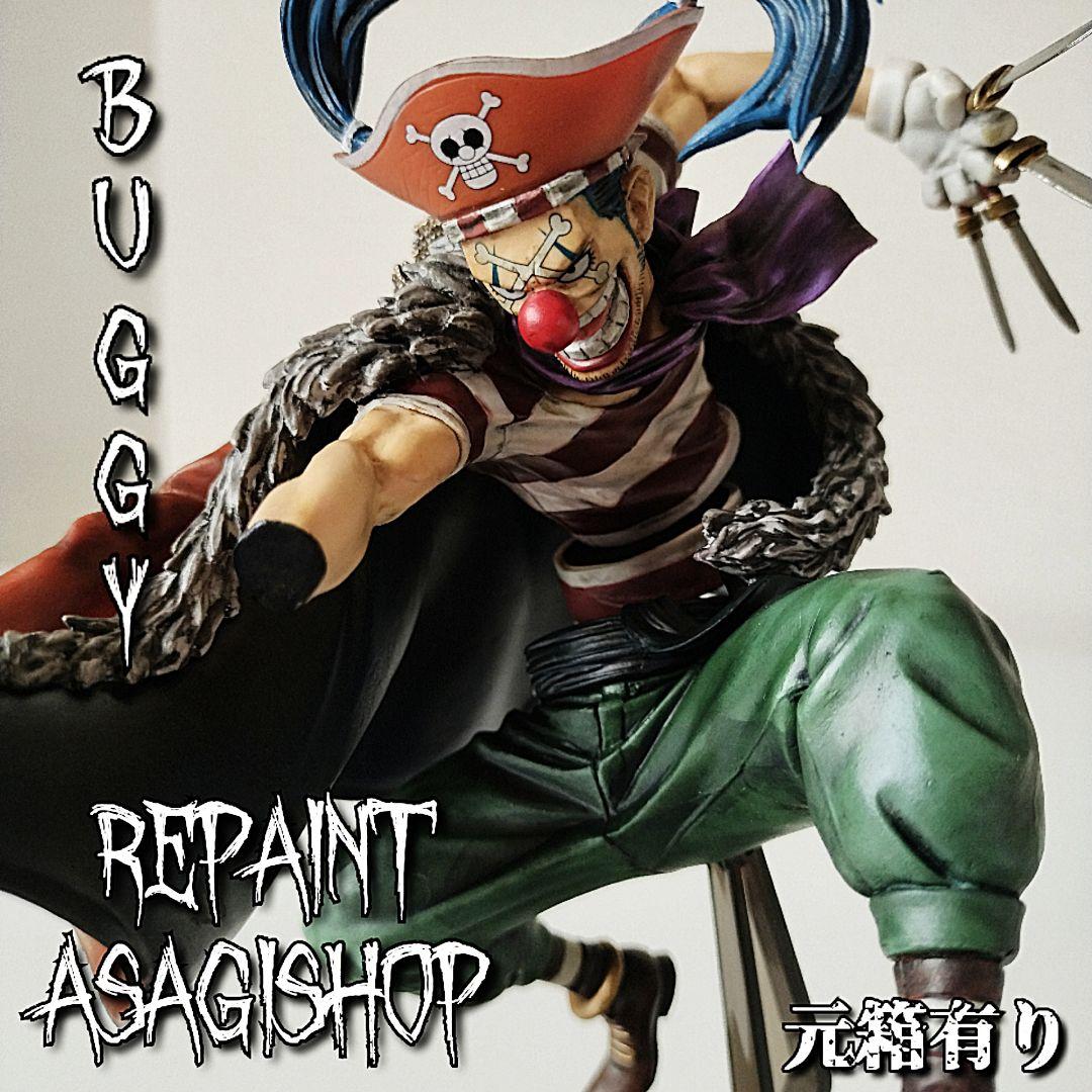 造形王頂上決戦 バギー フィギュア リペイント ブランド : バンダイ