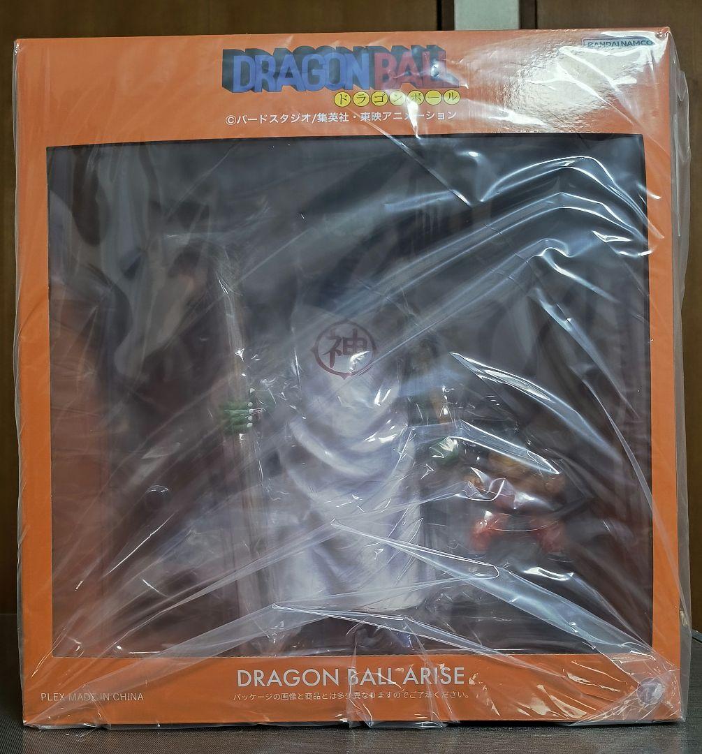 ドラゴンボールアライズ 神様 【通販限定特典付き】