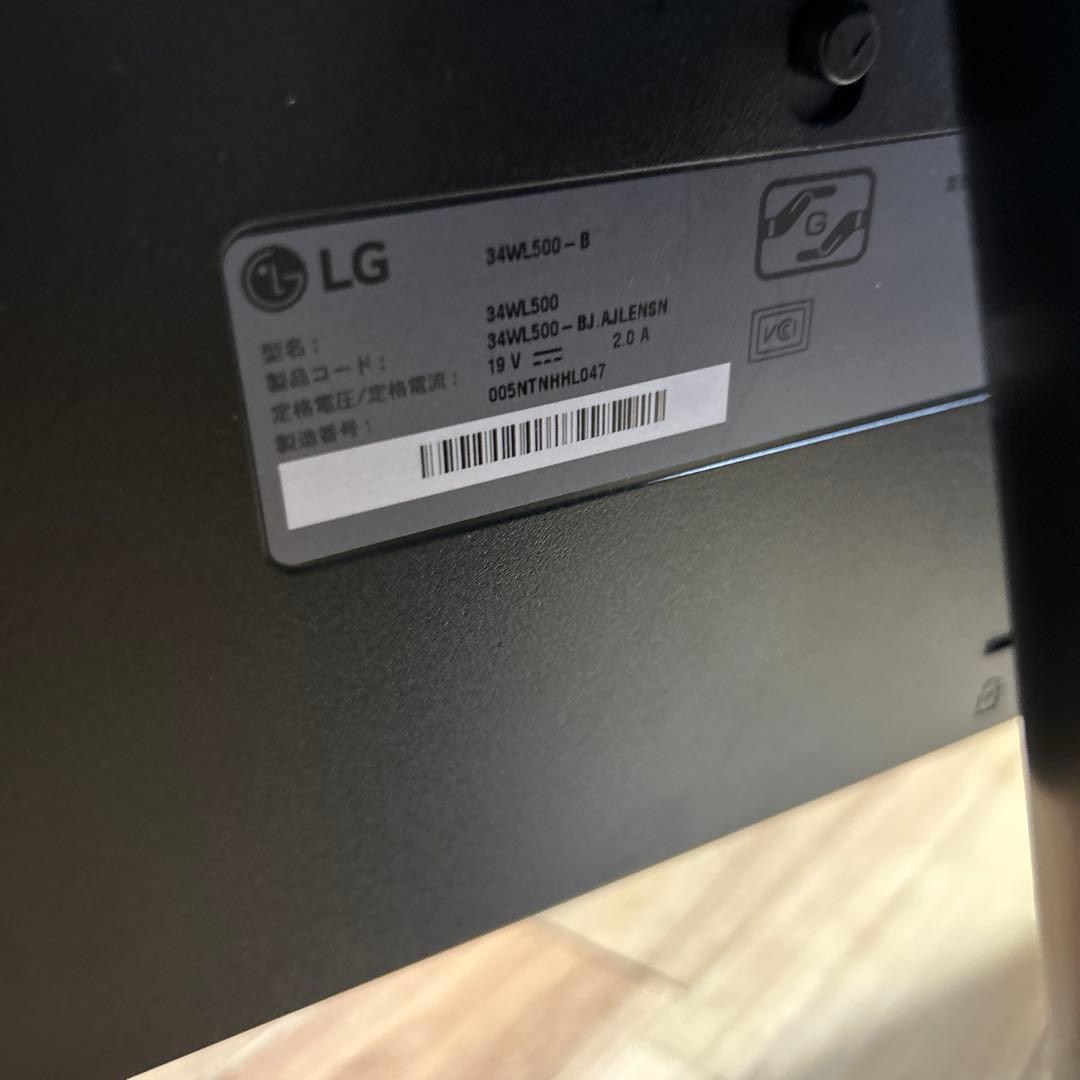LG 34WL500-B ウルトラワイドモニター