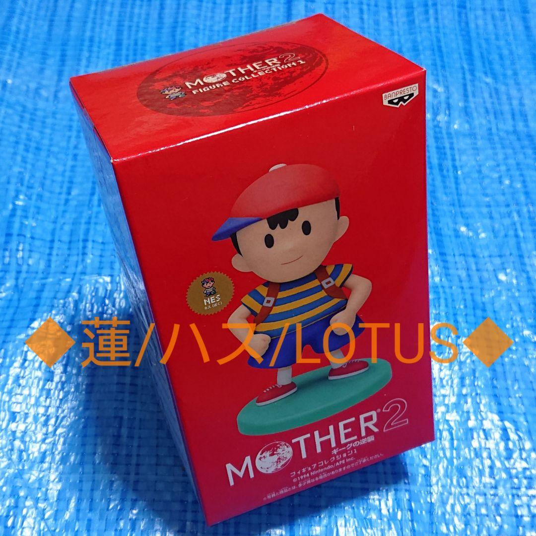 マザーシリーズ(17)