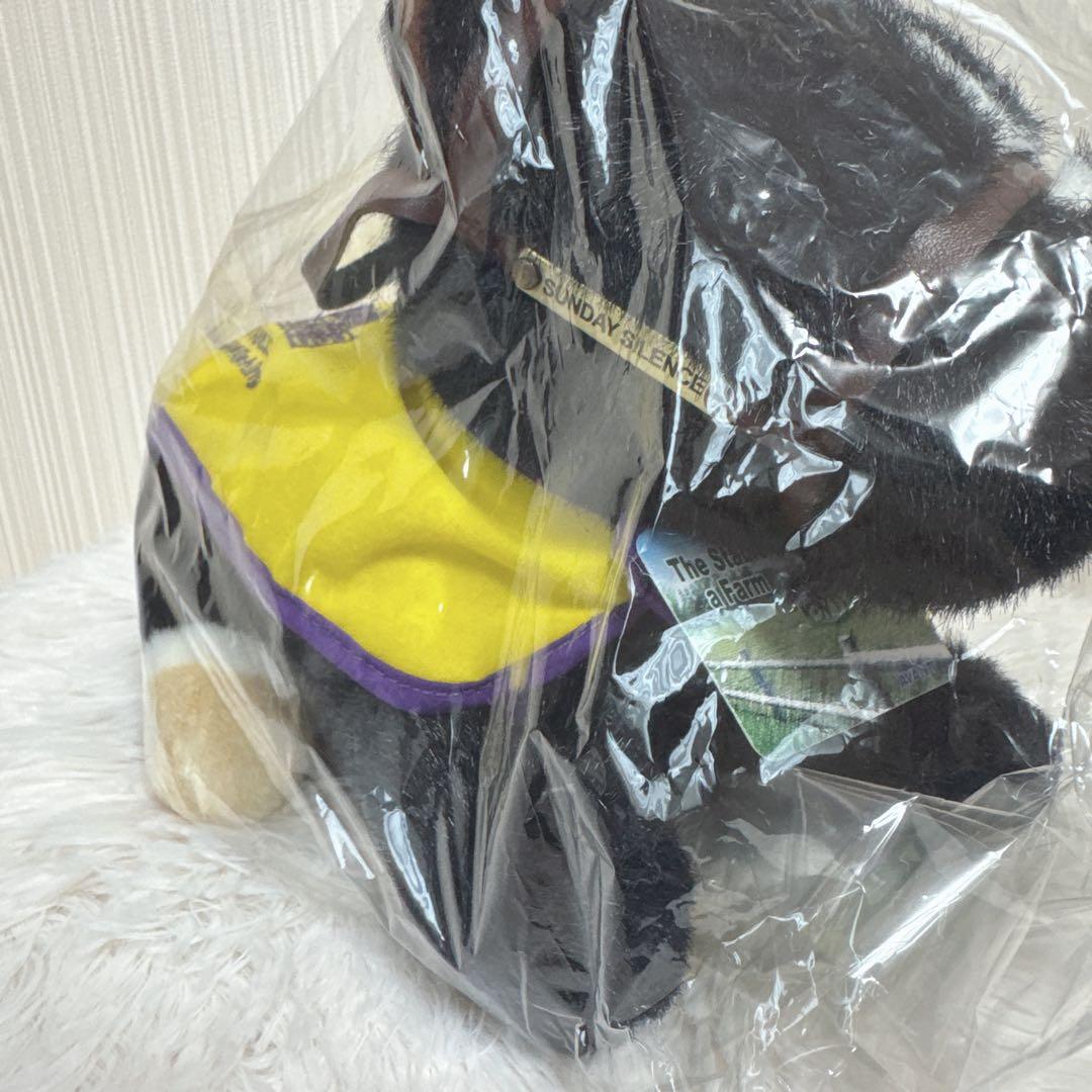 サンデーサイレンス 馬服 AVANTI ぬいぐるみ 競馬 Sサイズ ウマ娘