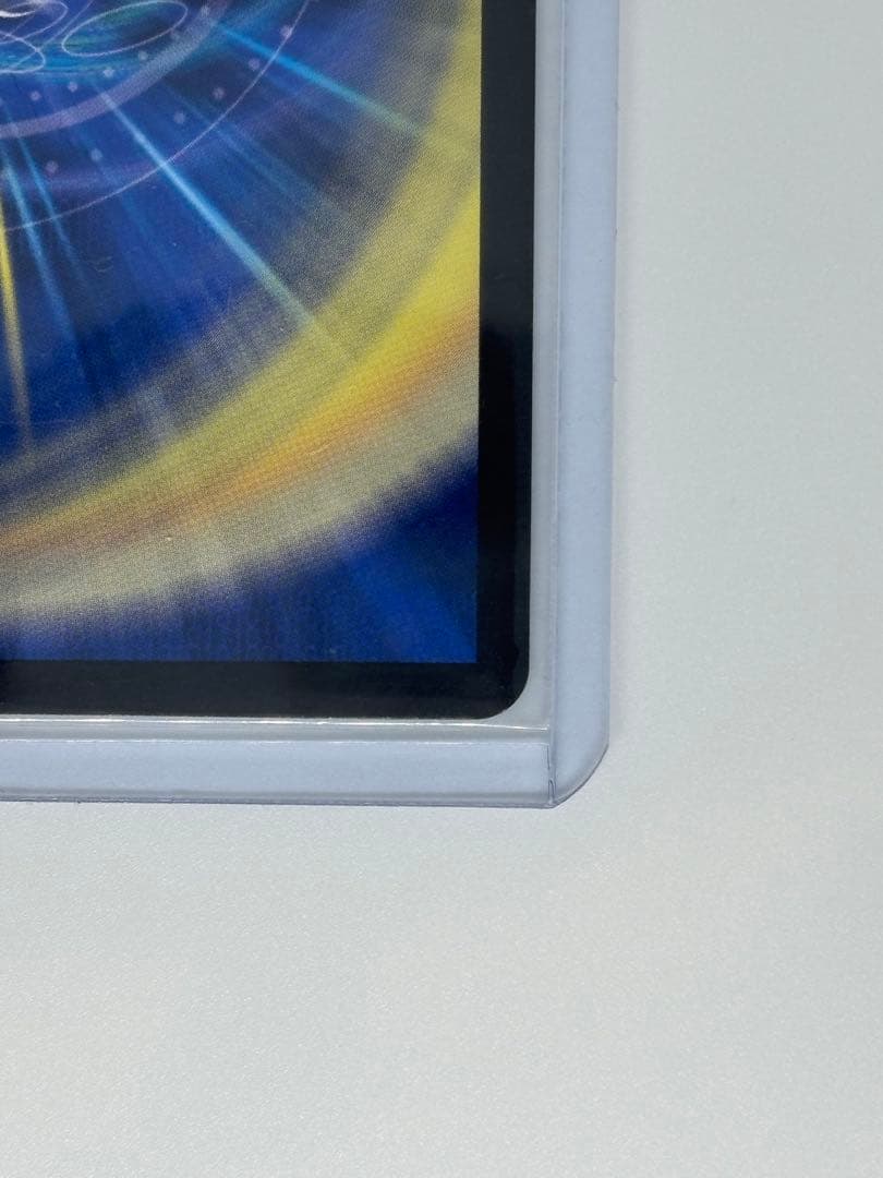 偽りの月インターステラ　サイン　シークレット