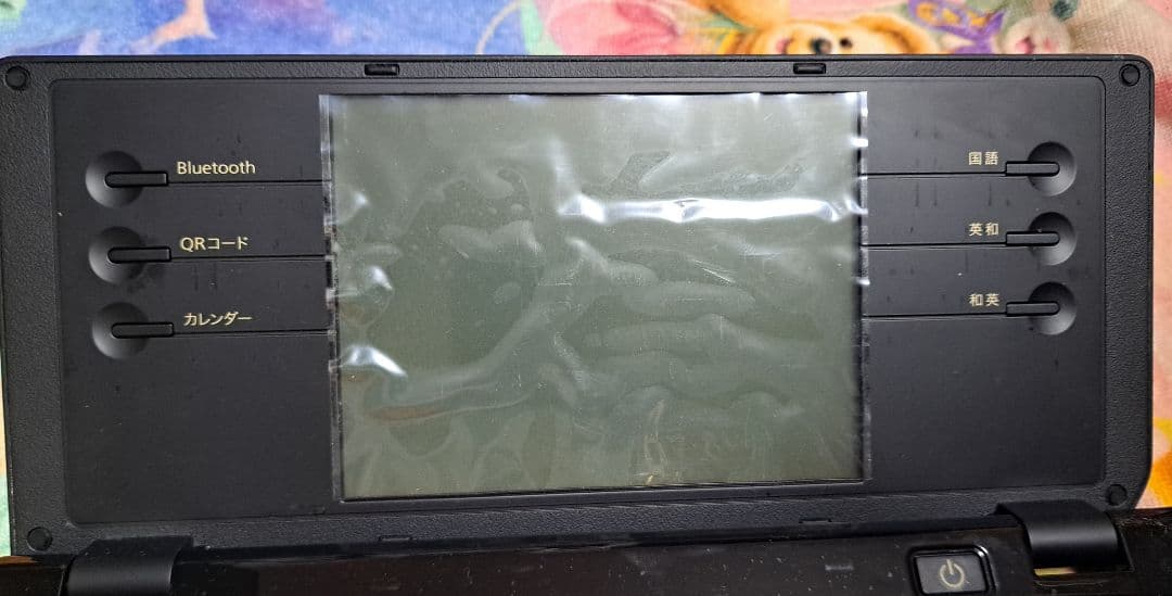 KING JIM ポメラ DM100 本体 ケース 取扱説明書 デジタルメモ