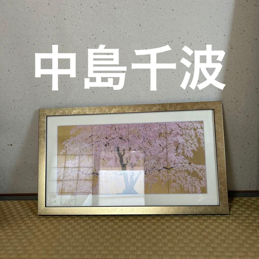 【中島千波】金色の額縁に優雅な満開の桜