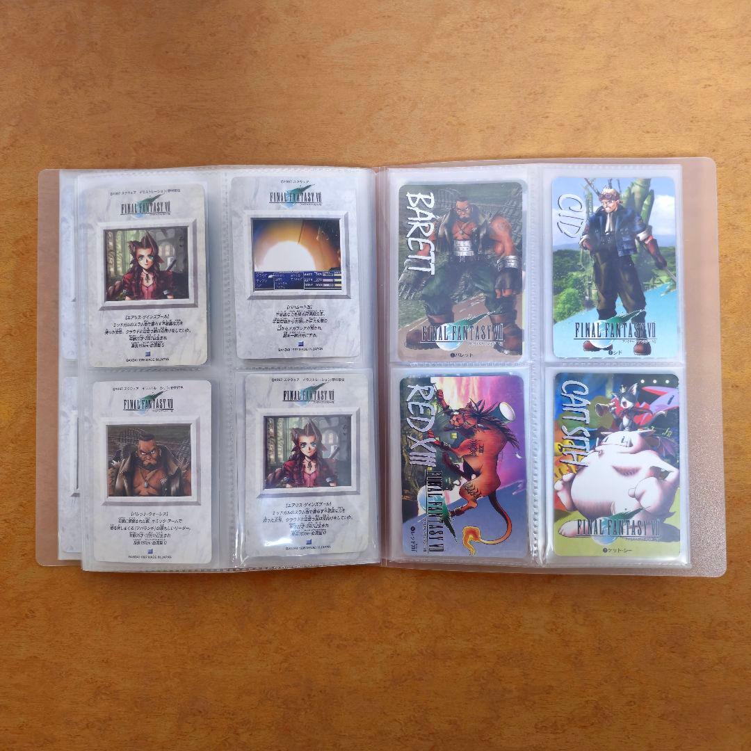 【エラーカード有り】FF7,8 カードダスセット