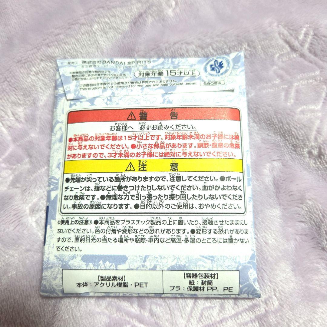 ONEPIECEBASESHOP◎限定一番くじ◎アクリルブロック◎25個セット