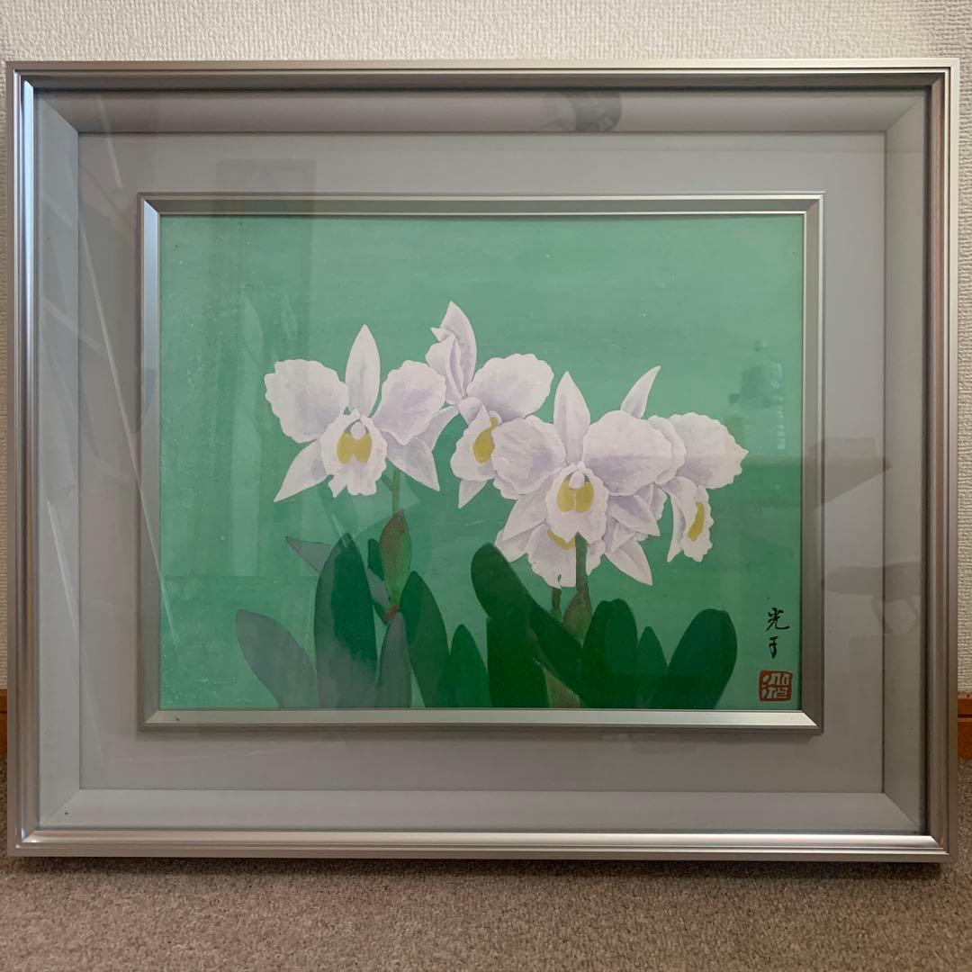 【カトレア】リトグラフ