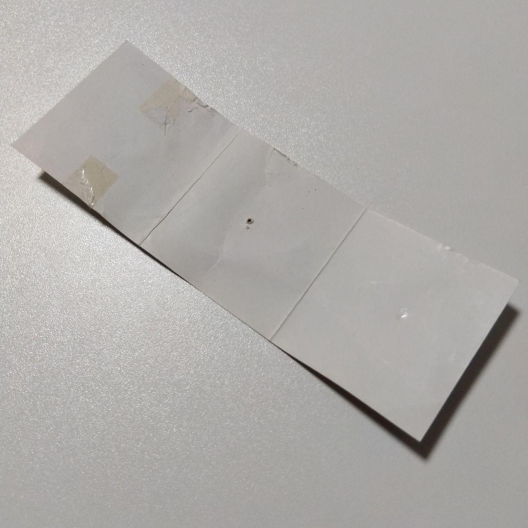 【逆転裁判】御剣怜侍 ピントレコレクション