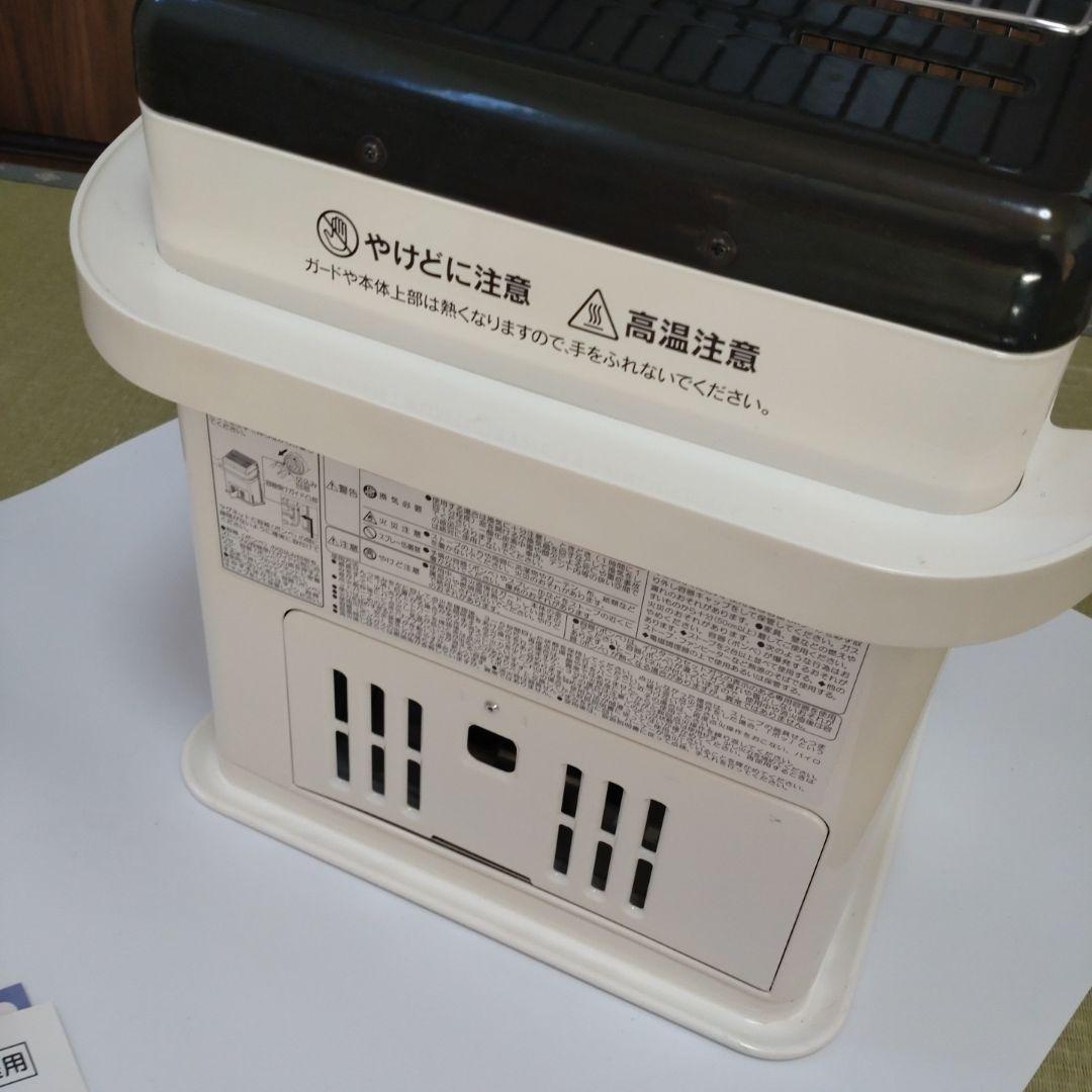 watani カセットガス ストーブ CB-STV-DKD　デカ暖