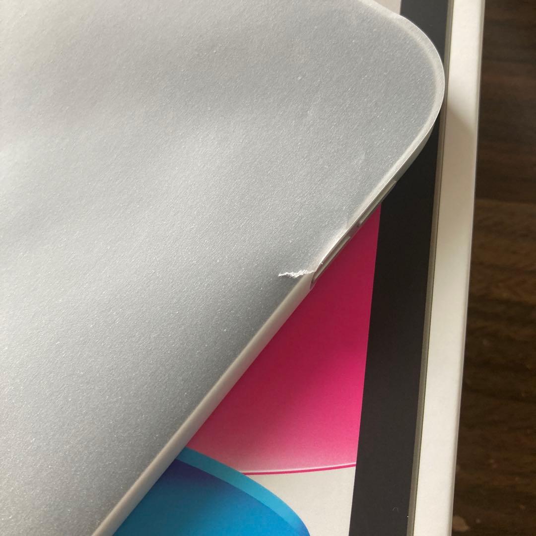 【新品未使用品】Apple iPad (A16) 第11世代 256GB
