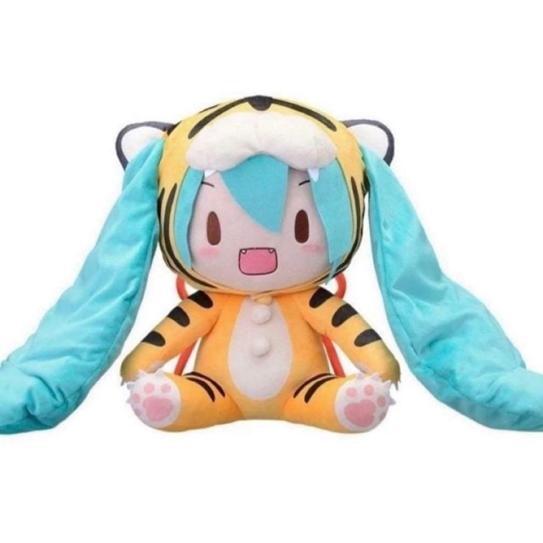 初音ミク 干支シリーズ 虎 ふわぷちぬいぐるみ