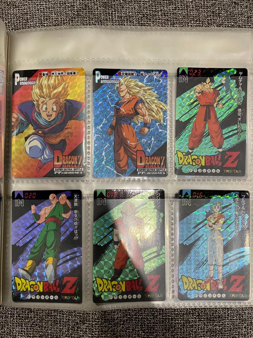 ドラゴンボール　カードまとめ売り