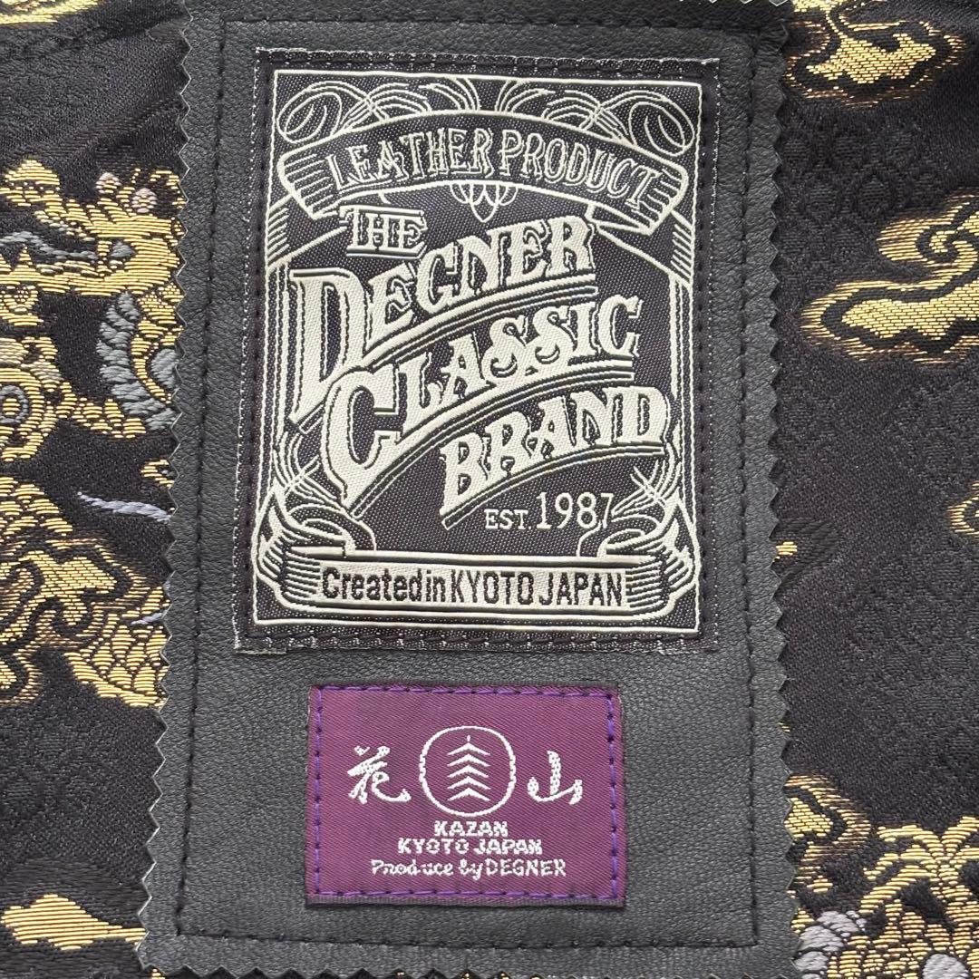 【未使用品】DEGNER デグナー金襴 レザージャケット「雲龍」XL ブラック