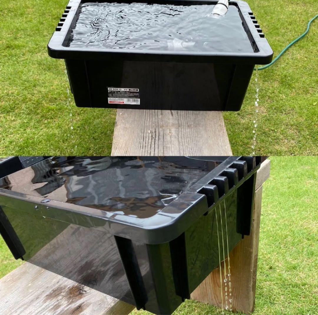 seven　Bタイプ　NV13 網蓋付