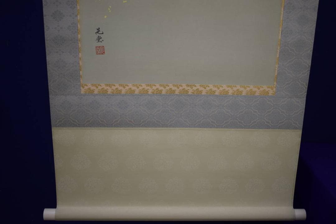 真作/晃堂/高砂図/桐共箱太巻二重箱付/金泥/布袋屋掛軸HJ-185