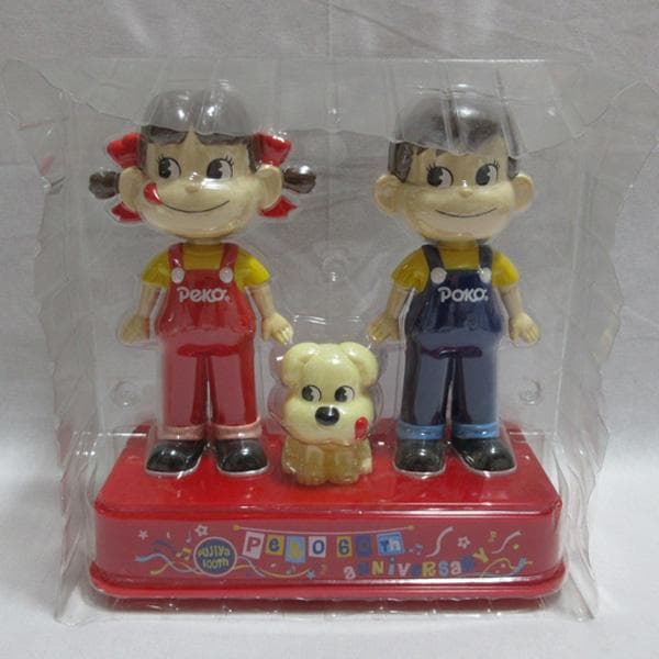不二屋ペコちゃんポコちゃん６０周年記念ペコポコ首ふり人形箱付き非売品当選品首振り