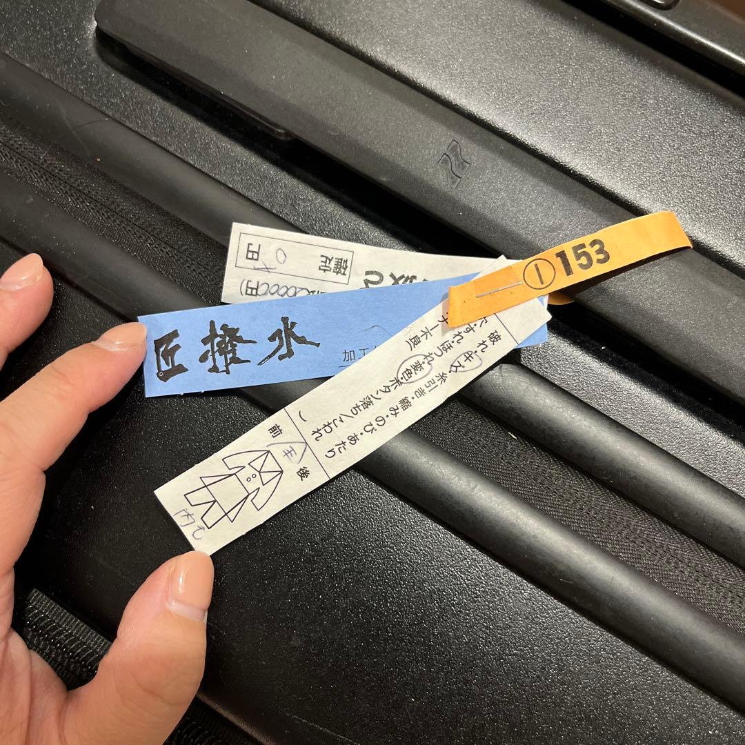 a*☆様 LOJEL ロジェール CUBO M 70L 5-7泊程 スーツケース