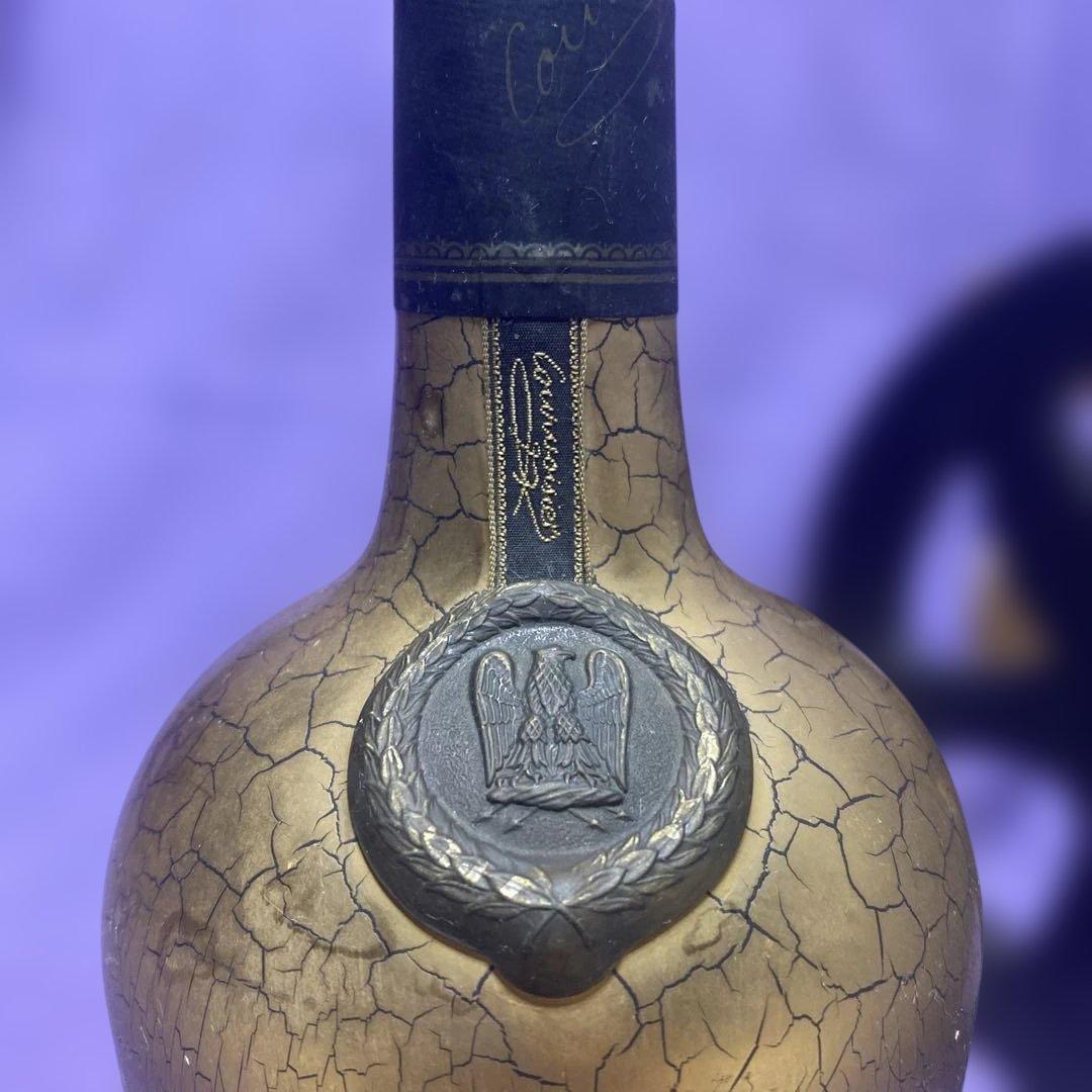 COUR IMPERIALE COGNAC 古酒