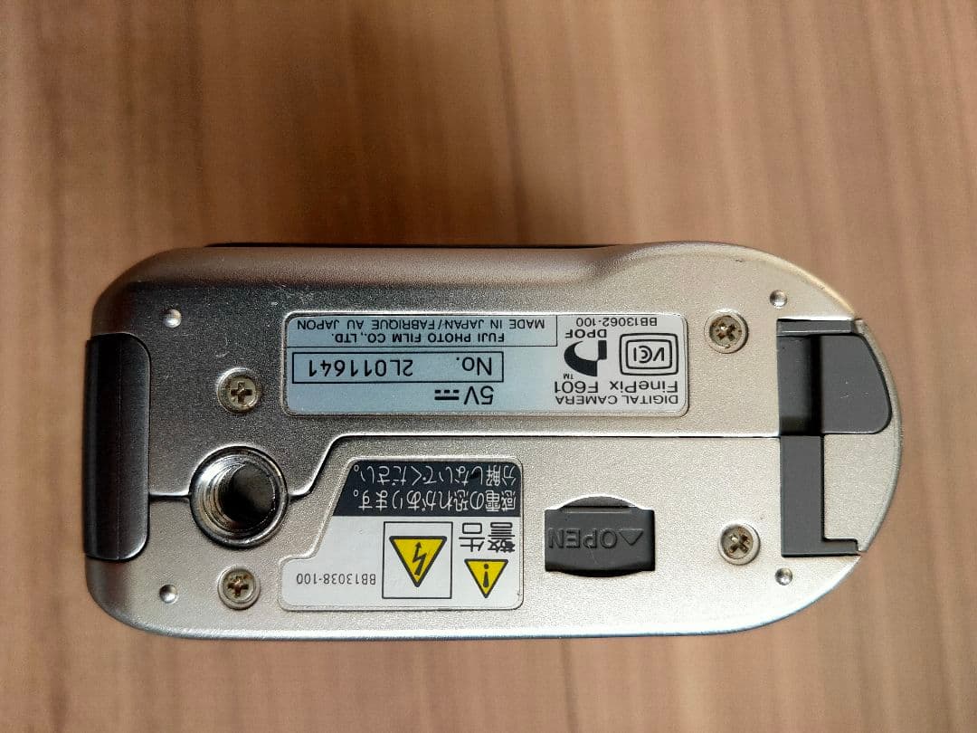 FinePix F601 デジタルカメラ