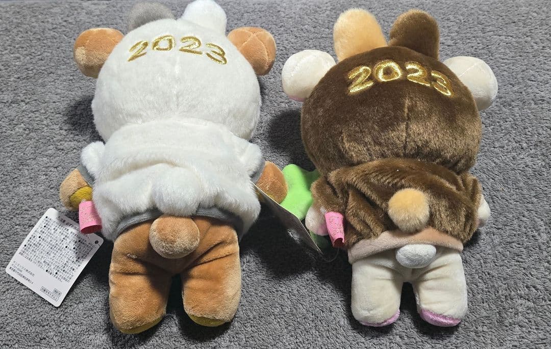 リラックマ・コリラックマ ぬいぐるみ2023