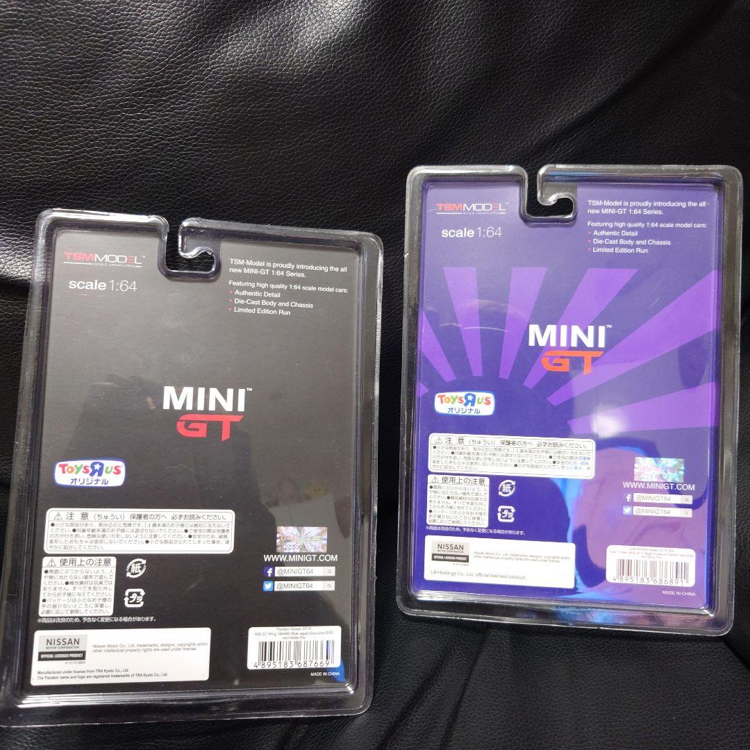 MINIGT トイザらス限定 LBWK＆PANDEM