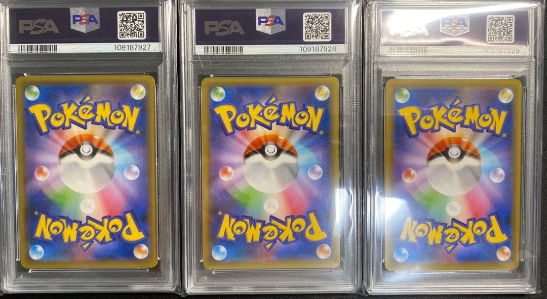 【連番PSA10／9セット】カナザワのピカチュウ　ミロカロス　メッソン