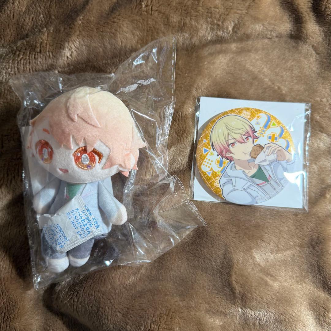 プロセカ　天馬司　はぴこれ