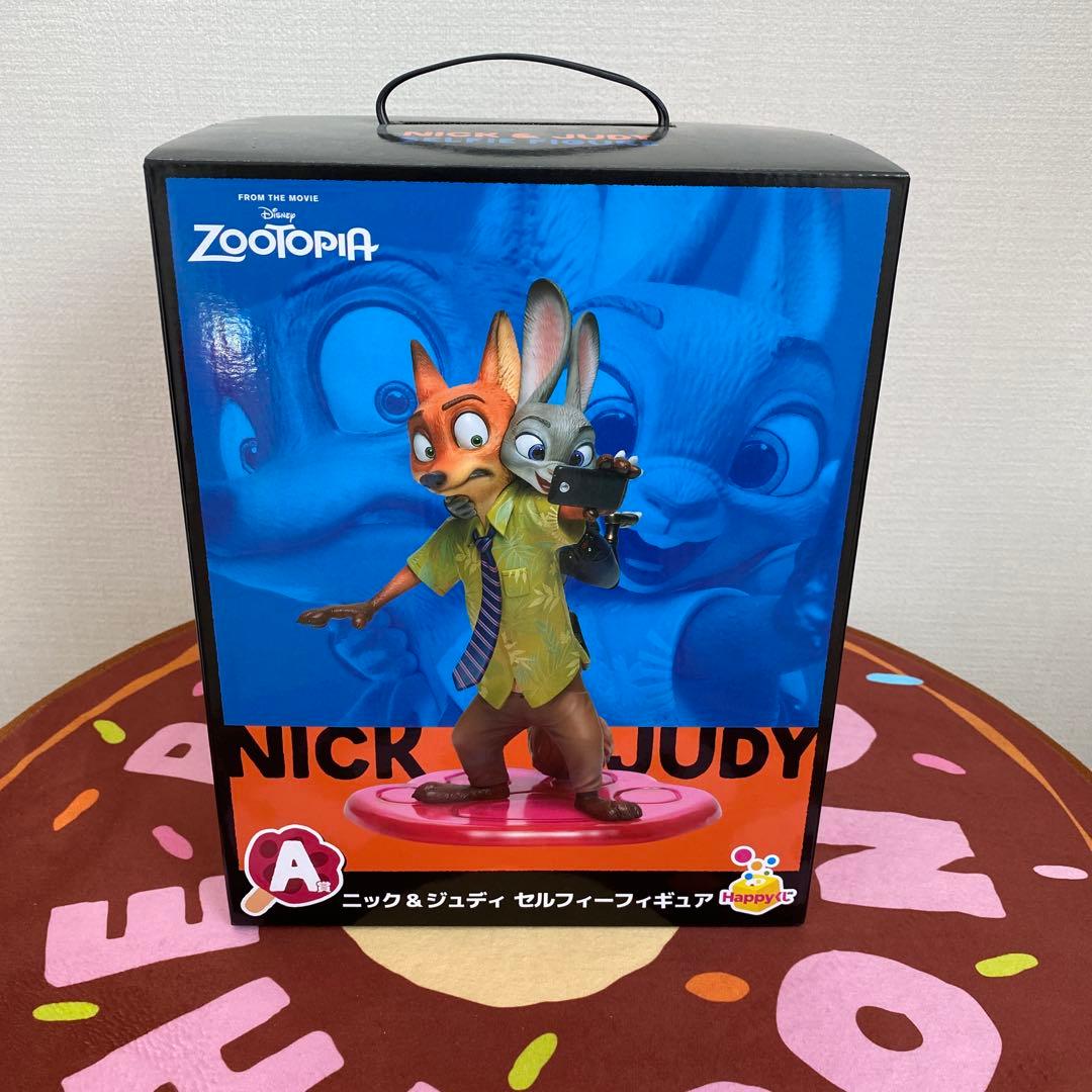 ズートピア ハッピーくじ　 A賞　 セルフィーフィギュア