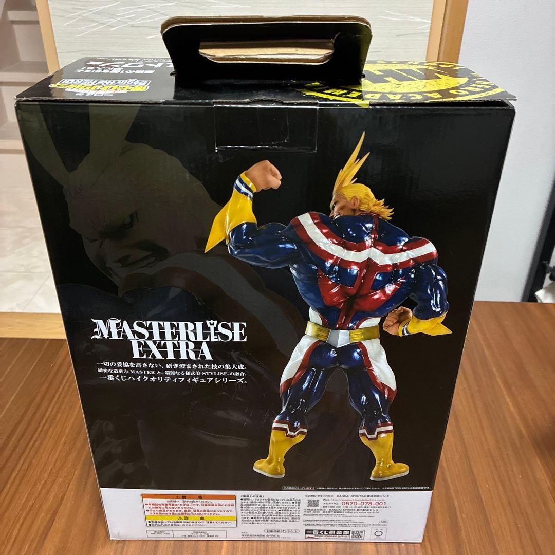 一番くじ　Begin the HERO！ ラストワン賞　オールマイト　フィギュア
