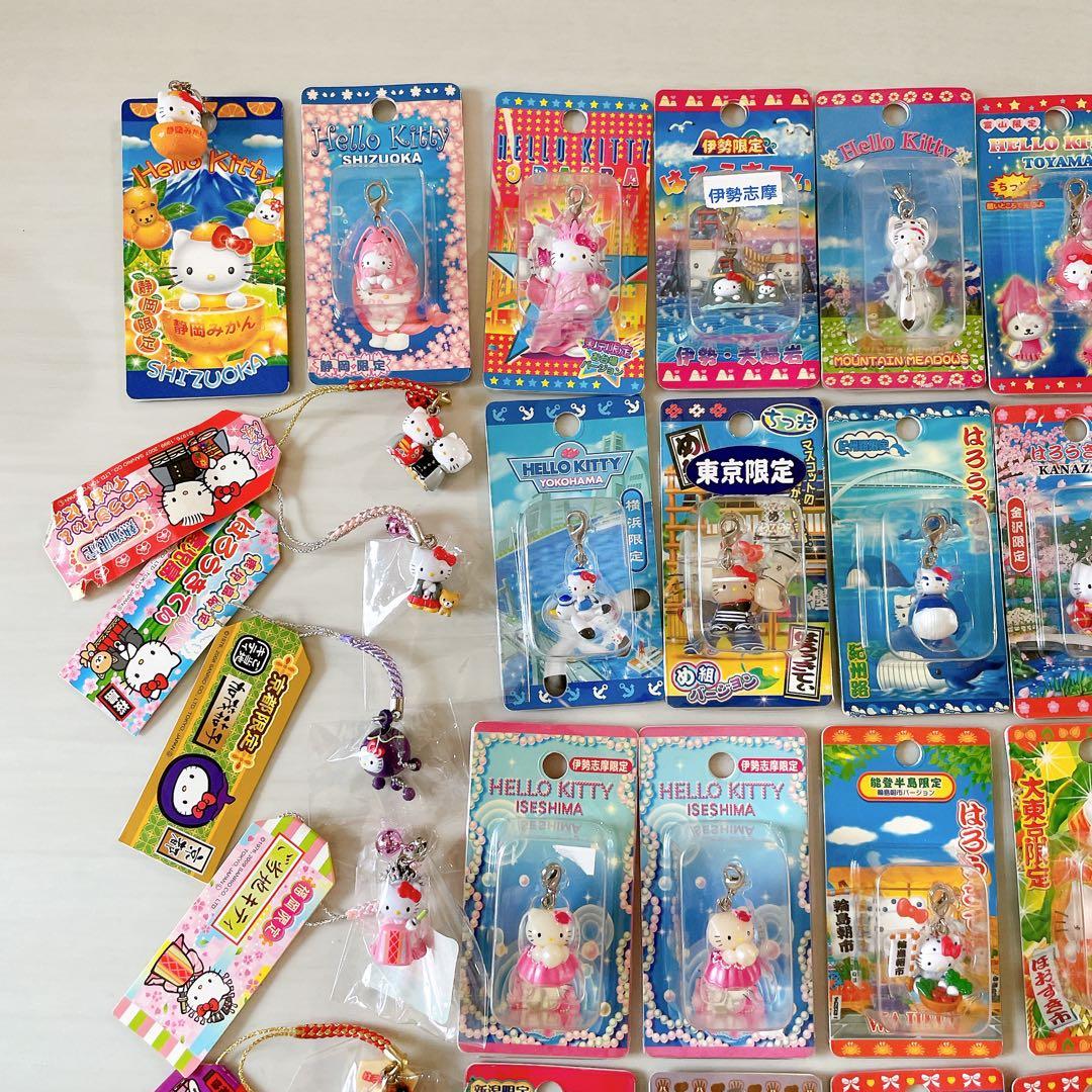 ハローキティ　ご当地ストラップ　限定　キーホルダー　73個セット　サンリオ