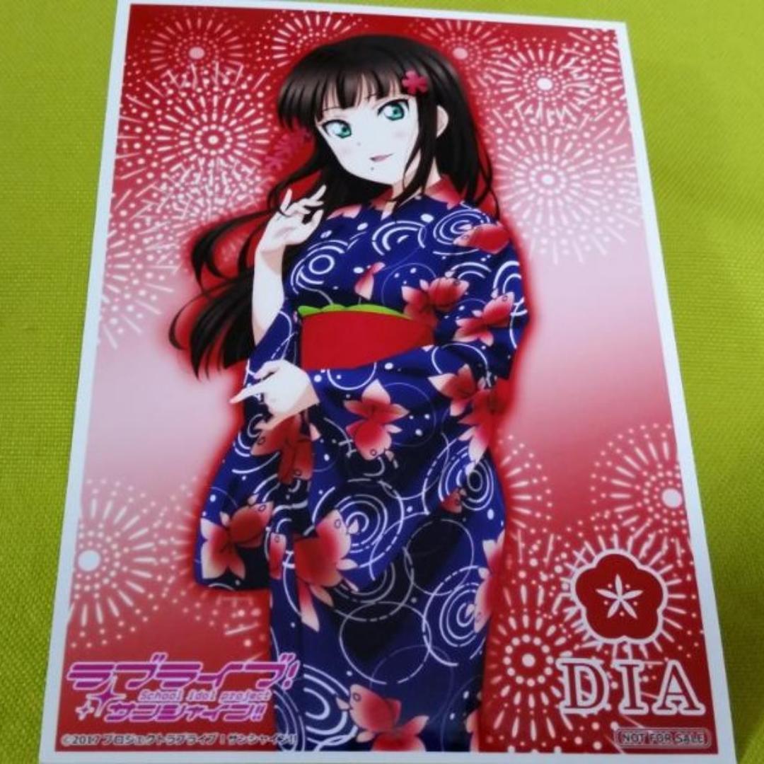 5人分レア限定セット ラブライブ 高海千歌 誕生日記念 特別生ブロマイド