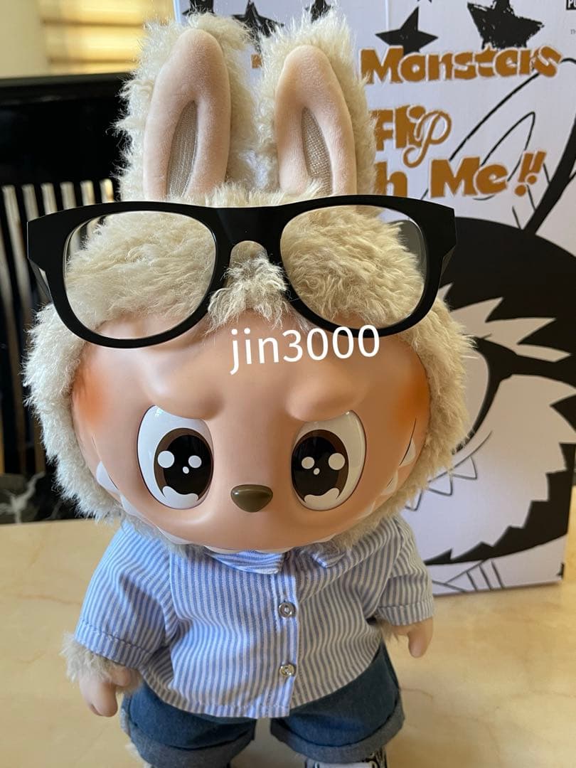 THE MONSTERS - FLIP WITH ME ぬいぐる。